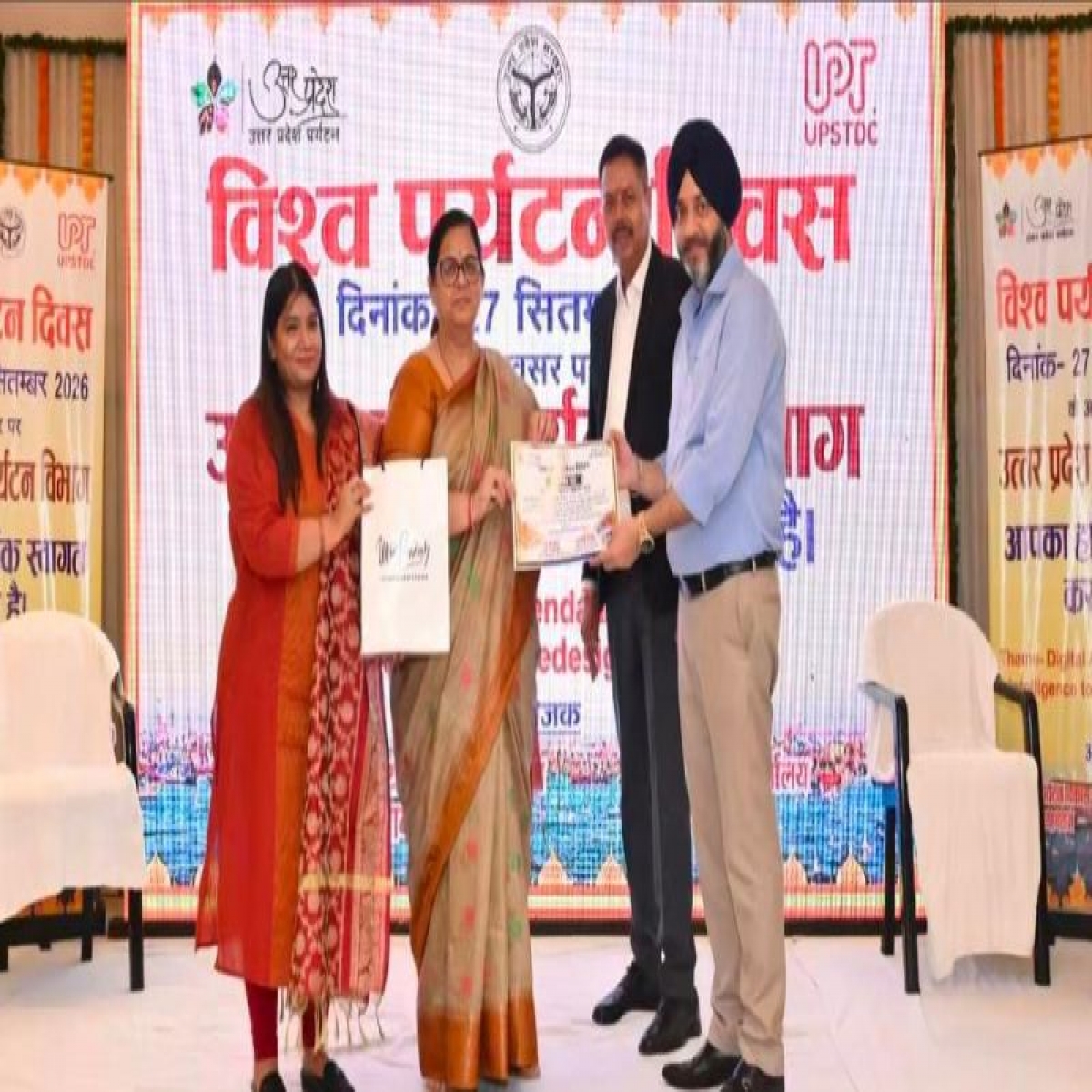 News cover