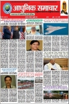News